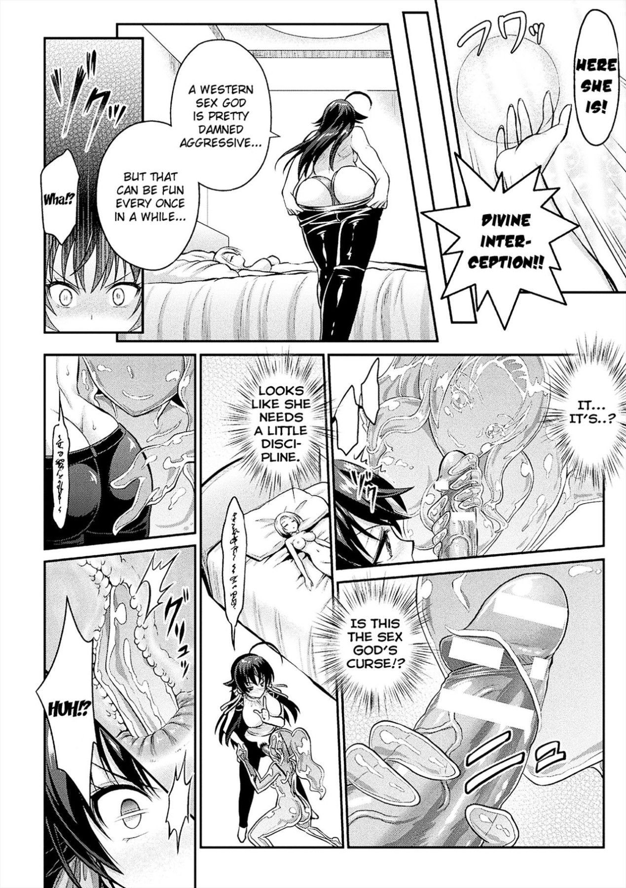 Hentai Manga Comic-Curse Eater Juso Kuraishi Ch. 1-8-Read-102